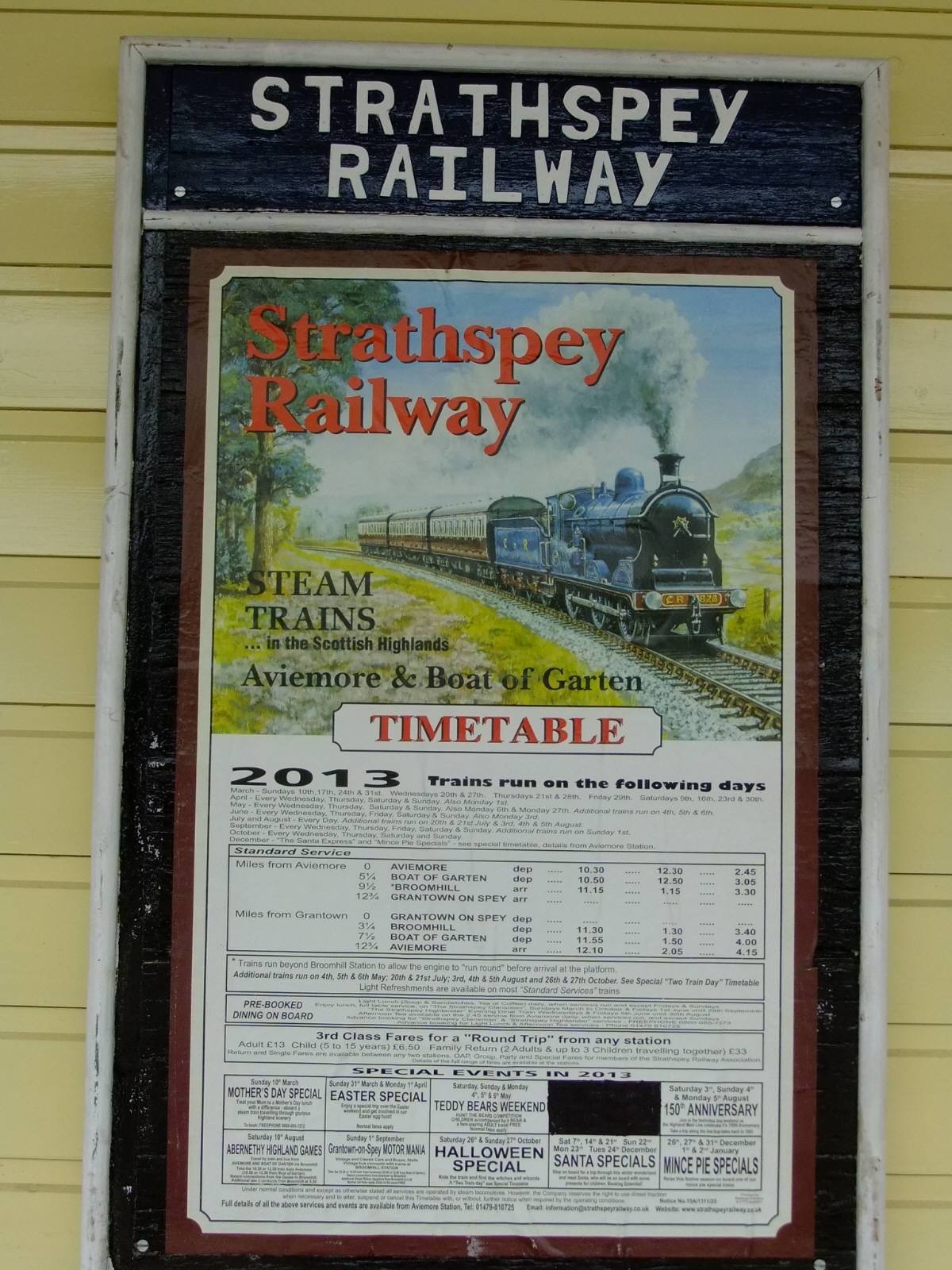 ＳＬ、ホンモノのアトラクション　その1